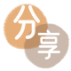 套信用卡花呗取现信用卡接单平台☀️诚信信用卡24小时在线靠谱商家推荐